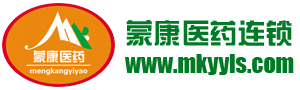 沈陽(yáng)人和機(jī)械制造有限公司